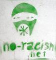 NoRacism.net - detail view (opens popup window)