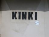 KINK - detail view (opens popup window)