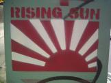 rising sun - detail view (opens popup window)