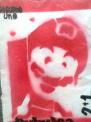 STENCIL MARIO BROS - detail view (opens popup window)